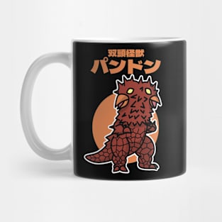 Twin-Headed Kaiju Pandon Chibi Style Kawaii Mug